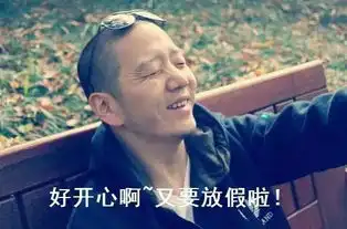  因为青岛,郝云不去大理了