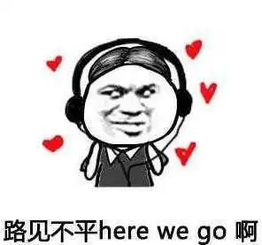  要是能取消一门学科,你希望是哪门学生与教师的看法惊人一致