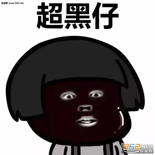 倒霉表情包图片大全