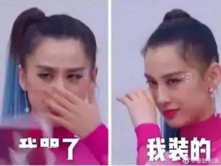  热搜包年的黄圣依火了这个夏天她配