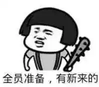  妈,别再给我发微笑表情包了我到底做错什么