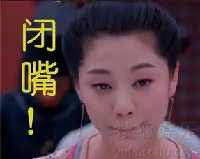  王振成武媚娘黄金配角傲娇表情成最大亮点
