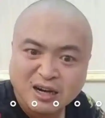 啊呜表情包聊天记录