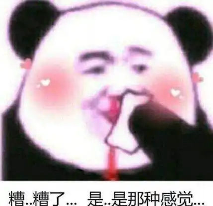  网易新游成猛男最爱看完游戏设定,硬核玩家直呼内行