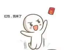  存款有惊喜,888.8元现金红包带回家