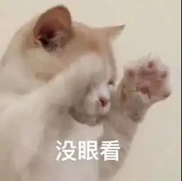  三年android开发怒怼某大厂hr,怒刷1549页面试题科大上岸