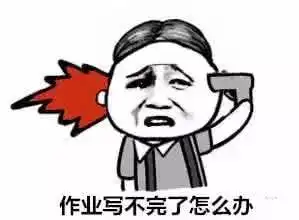  打卡我们有一份礼物要送给最美的你