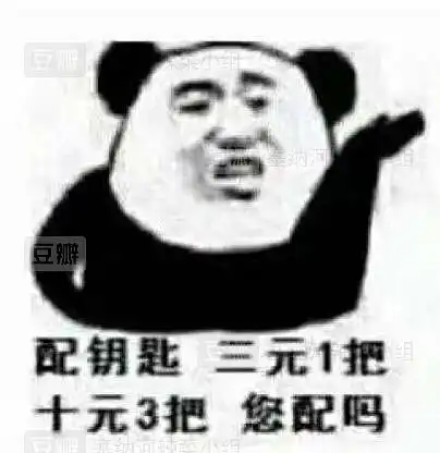  今日咯噔咯噔咯噔