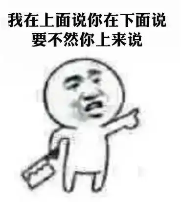  那些年老师说过的经典名句,今天,想再听一次