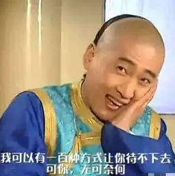  我的天呐,福州今天只有9还好出太阳了不过帅不过三秒,因为明天
