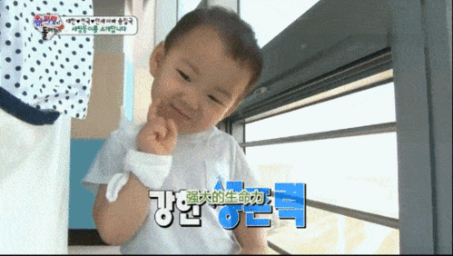  表情包男孩宋民国长大了,这次火的却是爸爸遇到这种男人就嫁了吧