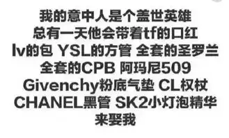 咸鱼表情包高清图片英雄
