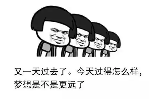  搞笑段子美女公交车上摔倒,司机暖心安慰摔够两次,赠送本司机照片