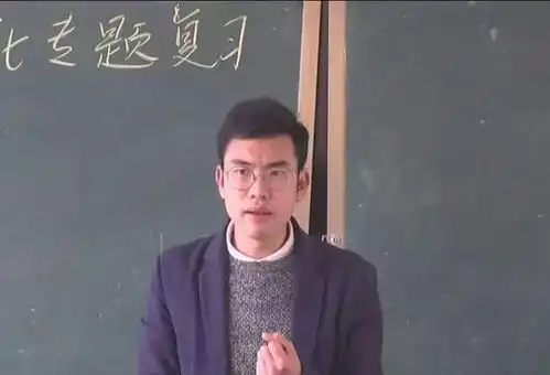  中学老师表情包评语走红,网友留言我都想写作业了
