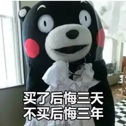  稳了海珠中大国际创新谷规划公示,人工智能企业已入摊周边房价5万