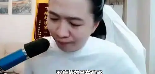  王者荣耀吕德华与张飞瘸腿组合,被敌方刘禅锤自闭,手机大残