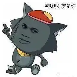  宝应16岁双胞胎中招这样转微信里的钱竟是抢劫