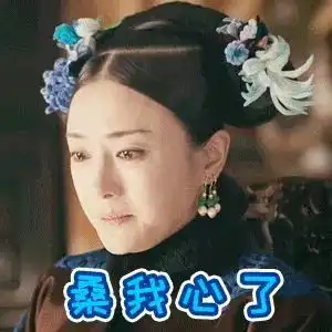  大连记者已到达北极冰区还发回了一组照片请查收