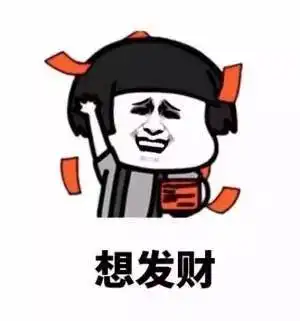 歪其他小朋友都去greyeasycom啦,你怎么还不来啊 歪其他小朋友都去greyeasycom啦,你怎么还不来啊