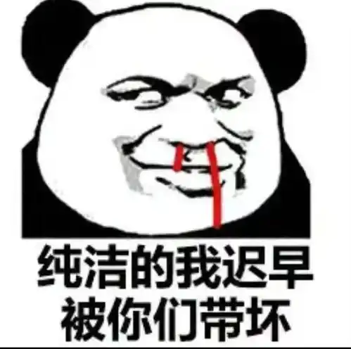  每天十个幽默段子