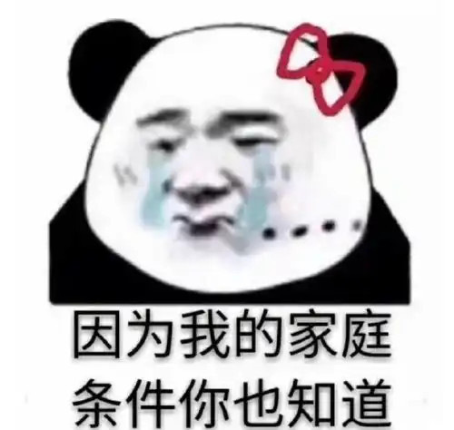  送父母有什么实用的礼物推荐呀
