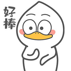  一句话形容你的网课生活