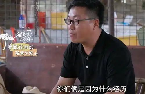  逃离喧嚣陈楚生在三亚老家治愈之旅,关于亲情友情与自然深情告白