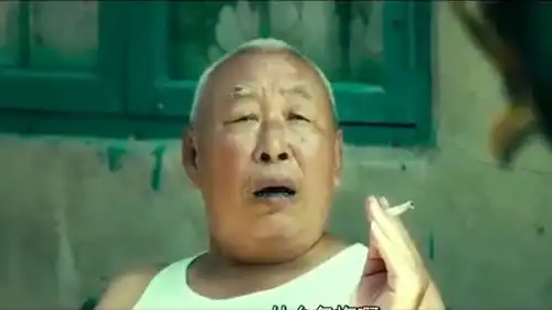  夏洛特烦恼经典片段鬼畜再现,大爷,马什么冬梅