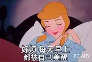  远离换季过敏脸,你需要这一份护肤保养攻略