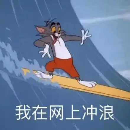  偷人骨灰换虚拟币,老哥真欠雷劈