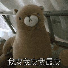  不知道别告诉我你只会idontknow哦英语这样说老外直呼专业