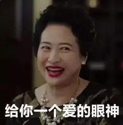  你的情敌已经开始买七夕礼物了,你还在打王者农药