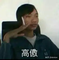  在南方医科大学上学是一种怎样的体验