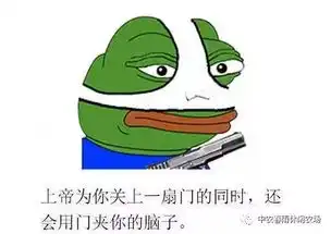 毒鸡汤来来,多喝点