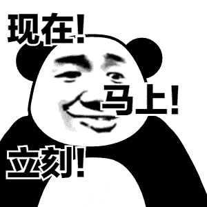  倒计时五天青岛市市北区首届国际高层次人才创业大赛喊你来报名