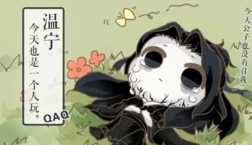  魔道祖师魏无羡最亏欠的人不是江澄,而是跟在他身边的鬼将军