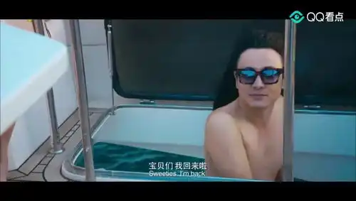  夏洛特烦恼夏洛找了五个美女准备放松一下,不料秋雅早已恭候多时