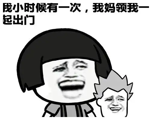  幽默段子带男友回家见家长,父母问他有什么理想