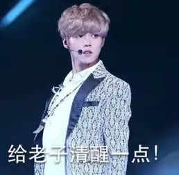  我本拿你当兄弟,可你居然想睡我