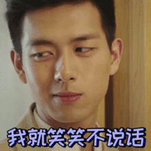  这位别人家的boss目测要火只凭这些暖心举动就在深圳圈粉无数