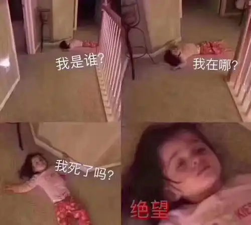  感谢微信,暴露了我和爸妈间的塑料亲情