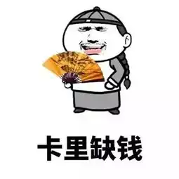  没有520,照过双十一
