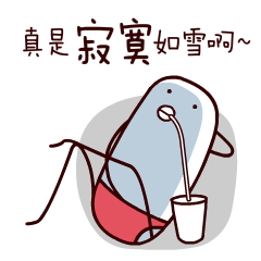 猥琐蘑菇头像图片微信头像图片大全 猥琐蘑菇头像图片微信头像图片大全