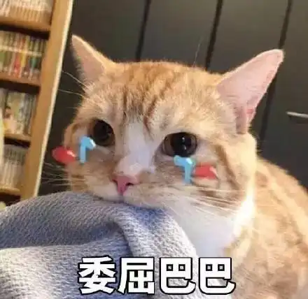  呵呵唉在吗网聊时最欠打的禁忌用语,看到第几句你会抓狂