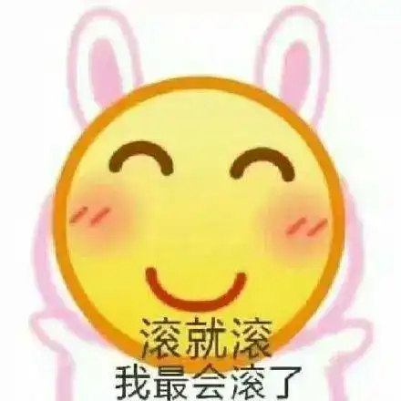  闺蜜送我个男朋友竟然啊啊啊什么神仙爱情