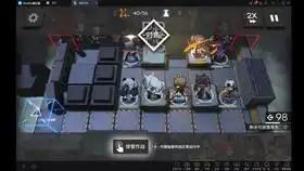  明日方舟prc2阿消这个弑君就是逊啦