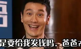  为啥黄磊姜文的教育成功因为你家是丧偶式育儿