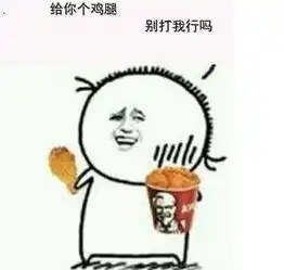 广西将推首款大型体育主题app可订体育场馆首站培训会在来宾举行