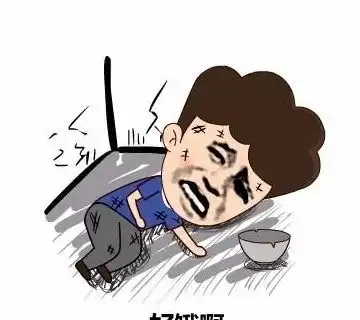  幽默笑话有天晚上从外面的网吧出来,因为结了冰,不小心脚一滑