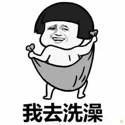  生活表情包当别人不想理你时,任何理由都是理由
